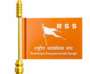 rss
