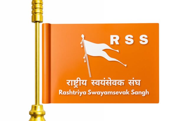 rss