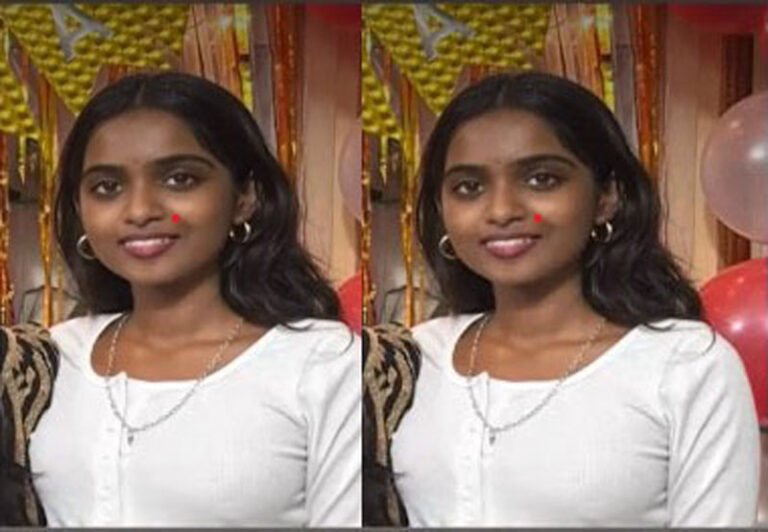teju