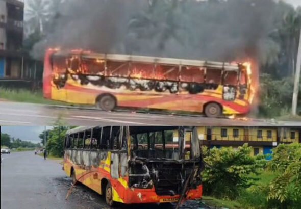 bus fire