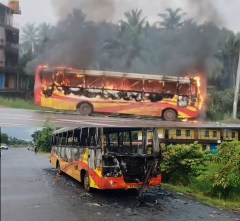 bus fire