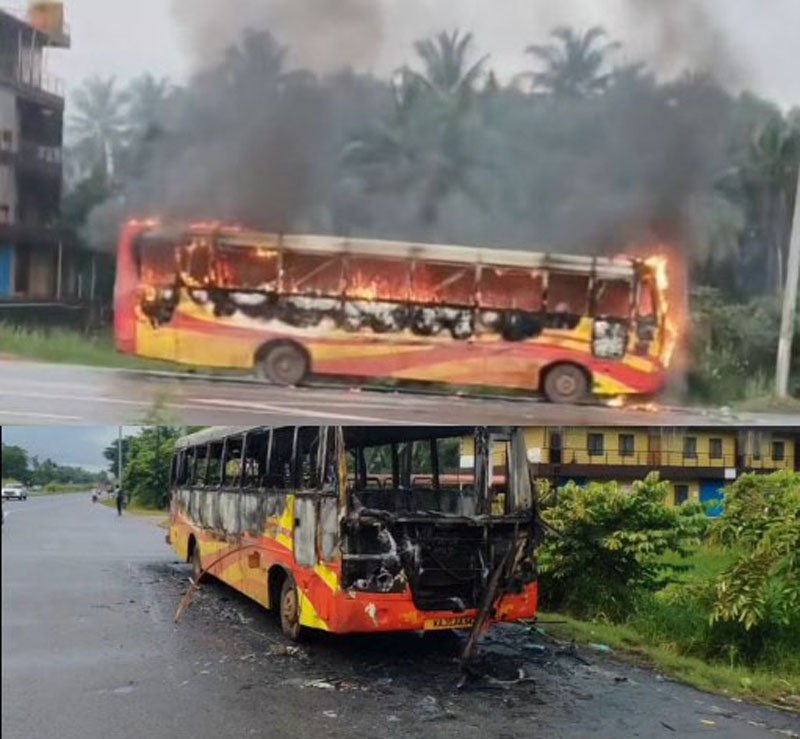 bus fire