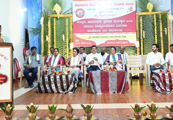 devadiga poonja