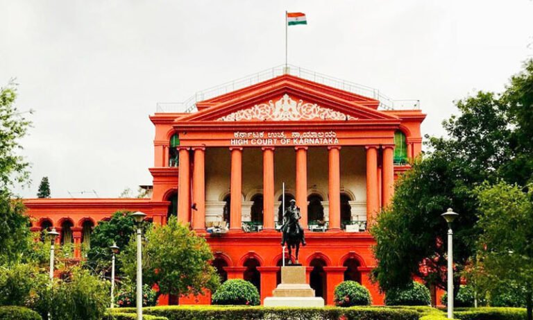 high court