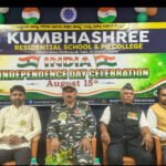 kumbhashri indi