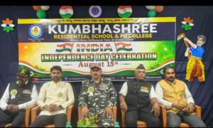 kumbhashri indi