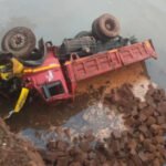 lorry gundi