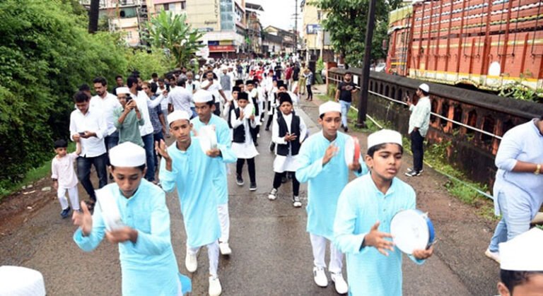milad