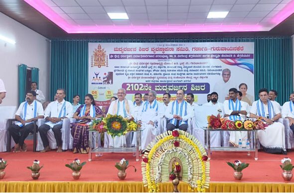 mla padangady