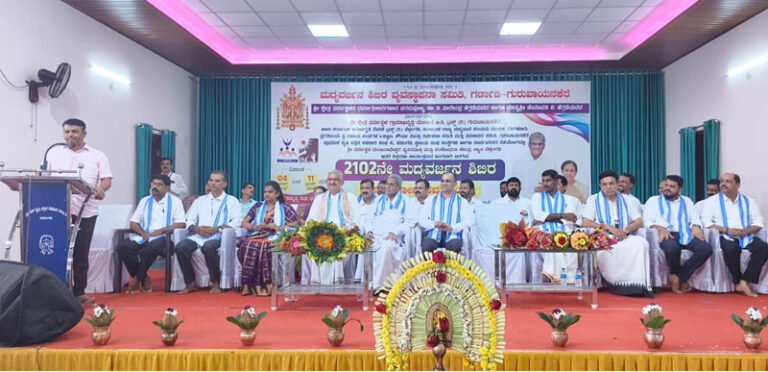 mla padangady