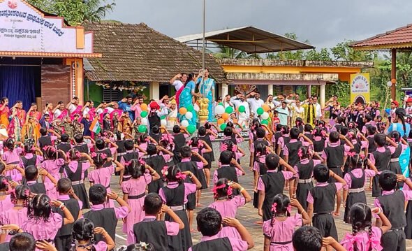 muddadi school
