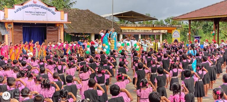 muddadi school