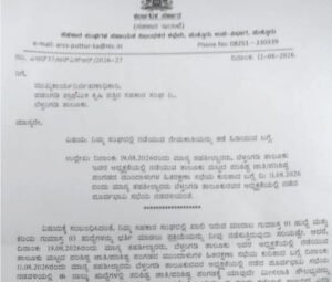pada ca