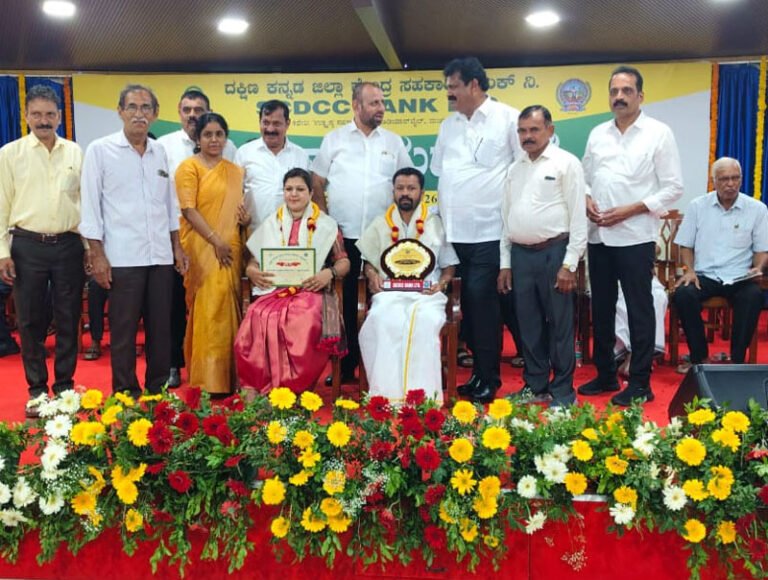 padangady