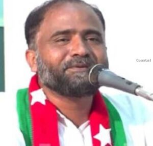 riyaz