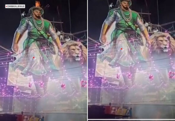 tippu copy