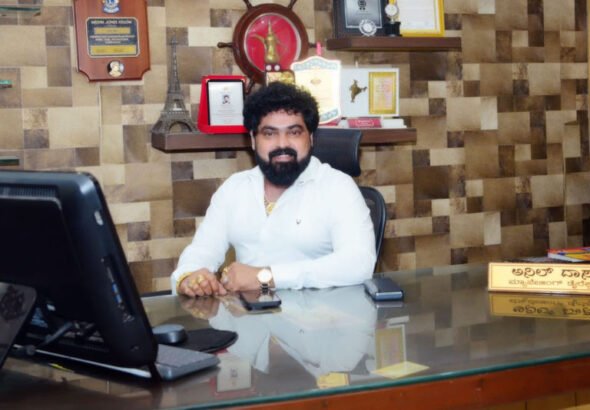 anil
