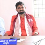 anup