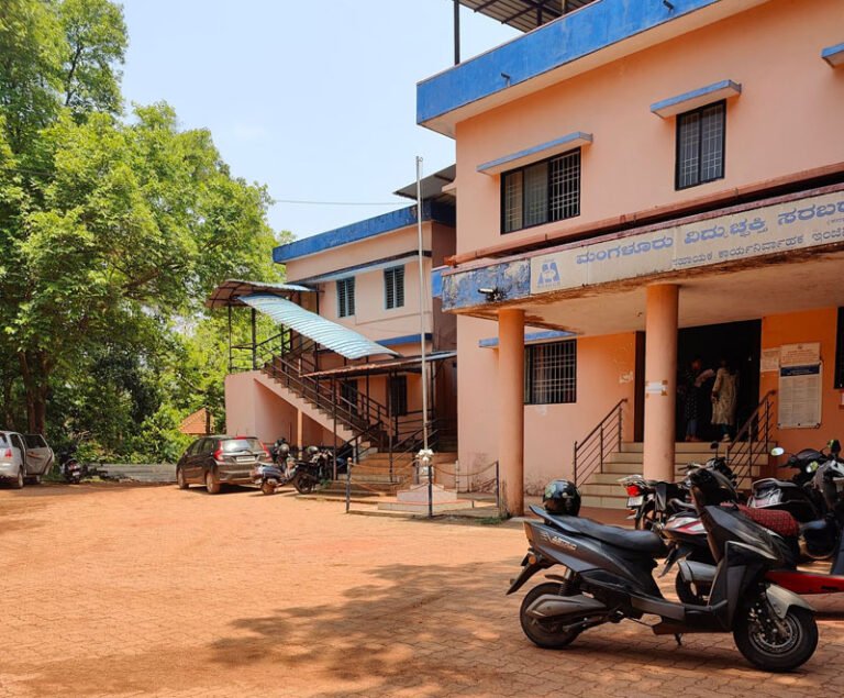 bedra