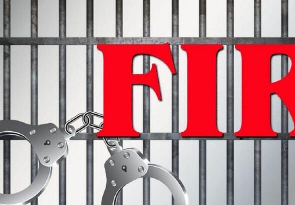 fir
