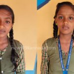 girls copy