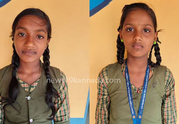 girls copy