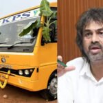 kps bus