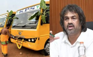 kps bus