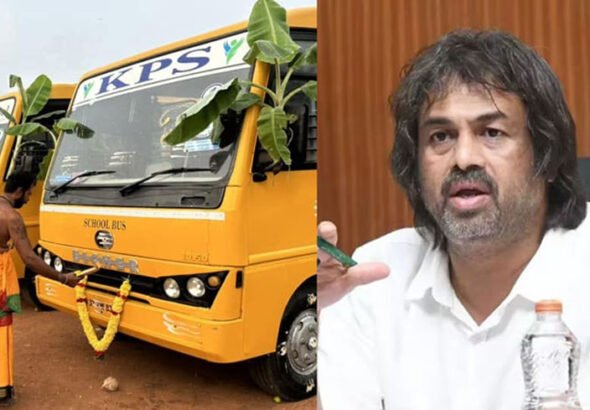 kps bus