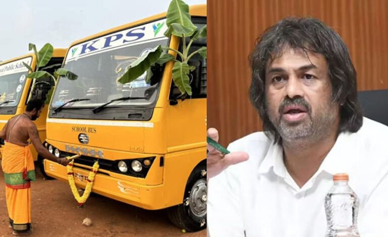kps bus