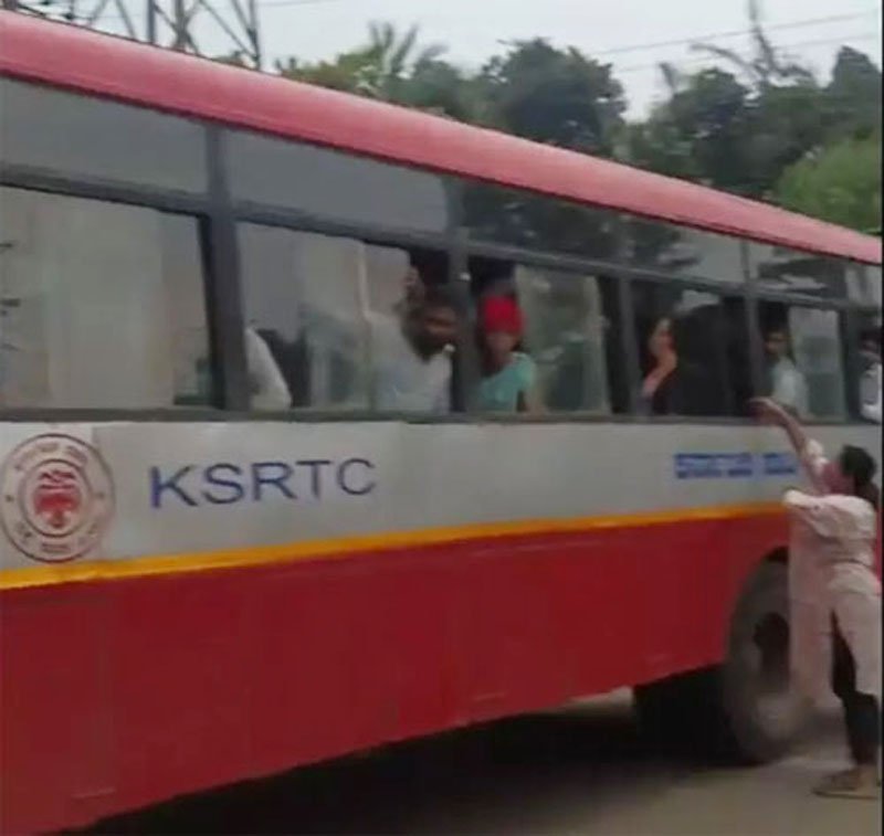 ksr