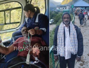 mohan bhandary copy copy