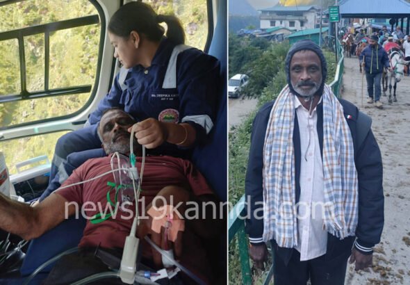 mohan bhandary copy copy