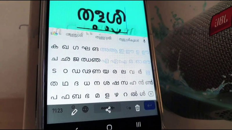 tulu1