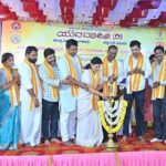 yuva