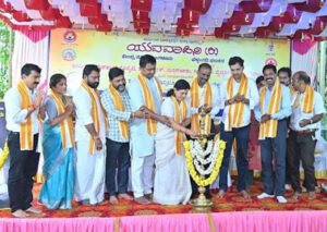 yuva